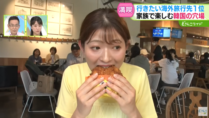 일본 홋카이도방송(STV)의 인기 프로그램 ‘도산코 와이드’ 화면 캡처
