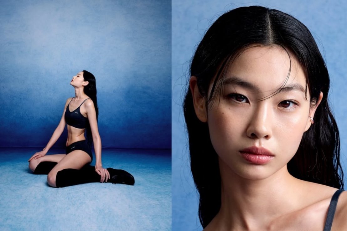 정호연 소셜 캡처