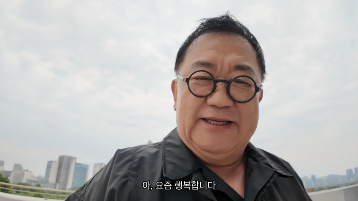 유튜브 채널 ‘아뽀TV’ 캡처