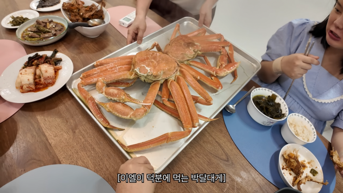 유튜브 채널 ‘아뽀TV’ 캡처