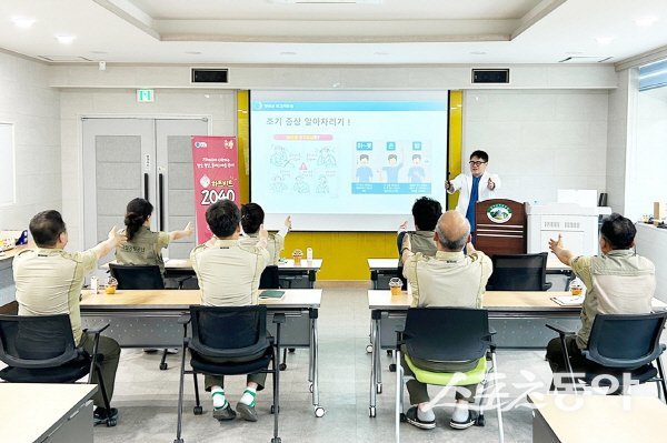 청송군보건의료원이 2040세대를 대상으로 심뇌혈관질환 예방 프로그램을 진행하고 있다. 사진제공 ㅣ 청송군