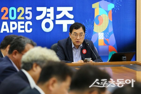 주낙영 경주시장이 2025 APEC 정상회의 성공적 개최를 강력하게 추진하고 있다. 사진제공 ㅣ 경주시