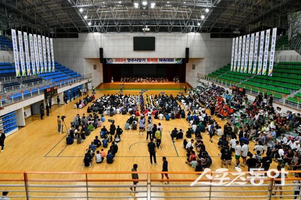 지난해 영주시장기 종목별 체육대회 개회 당시 모습. 사진제공ㅣ영주시