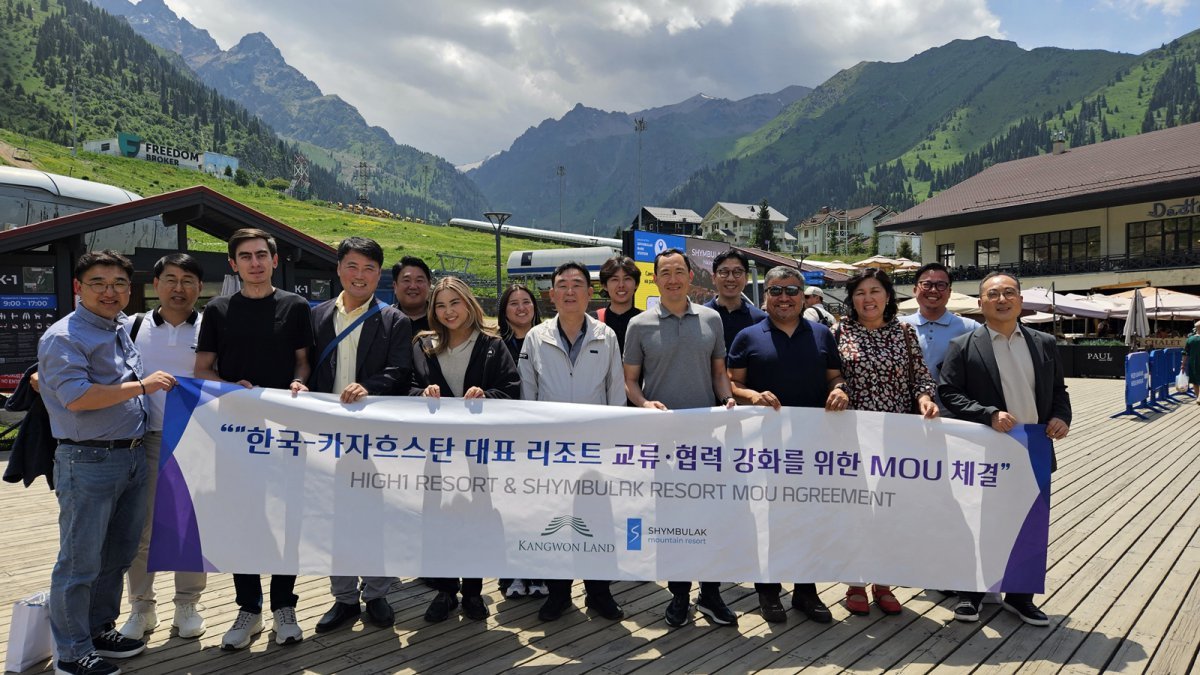 카자흐스탄 현지서 진행한 침블락리조트 업무협약식            사진제공｜강원랜드
