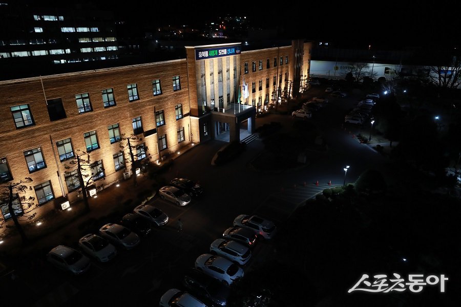 충청북도와 충청권관광진흥협의회가 일본 도쿄와 오사카를 방문해 충청권 관광 홍보와 일본 관광객 유치를 위한 본격적인 행보에 나섰다(충북도청 전경). 사진제공｜충북도