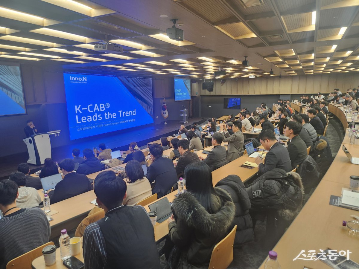 경기시흥SNU제약바이오 인력양성 센터 교육모습. 사진제공｜시흥시