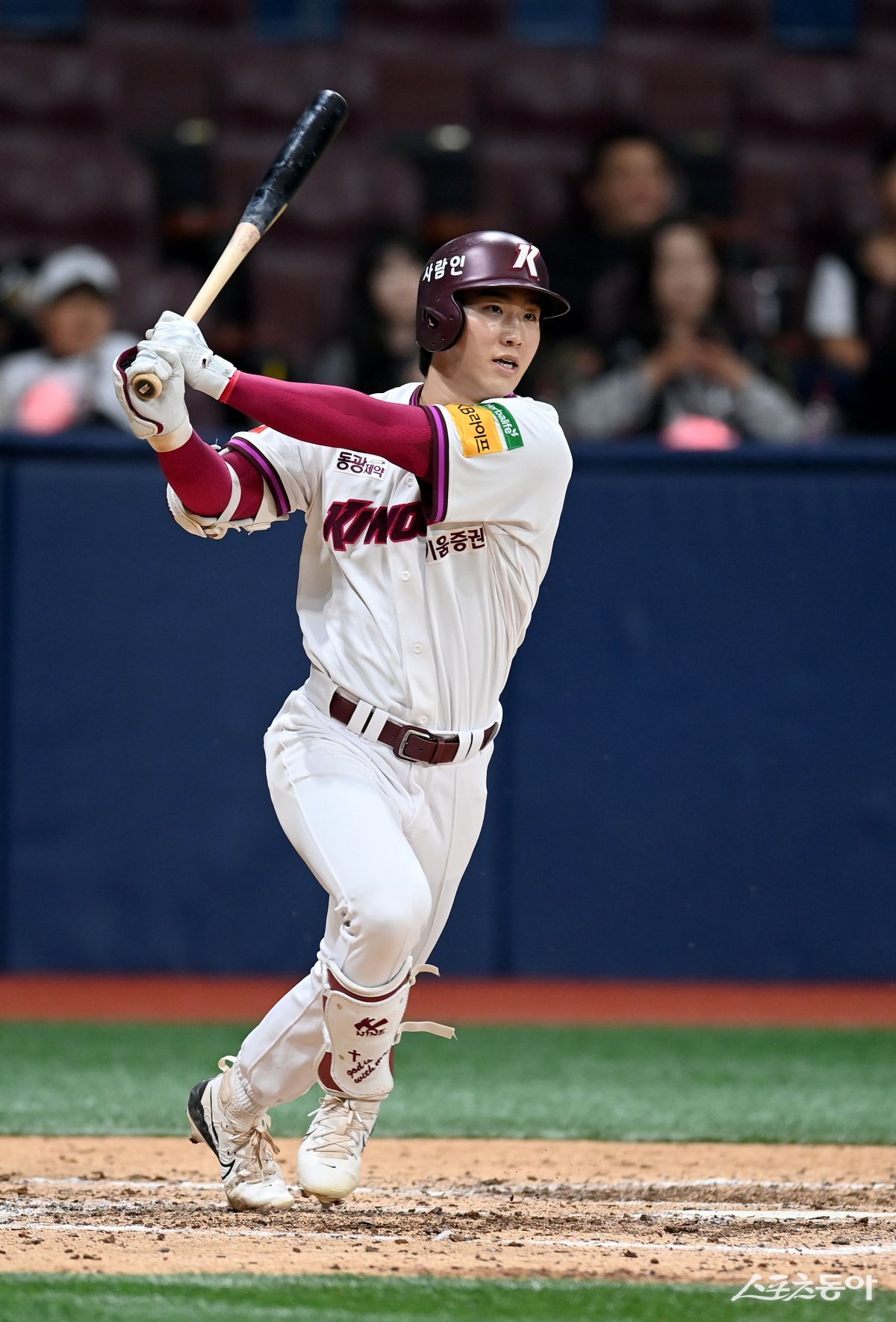 키움 외야수 이주형과 내야수 이주형이 29일 고척 삼성전에서 나란히 그라운드를 밟았다. 이는 KBO 역대 5번째 기록이다. 스포츠동아 DB