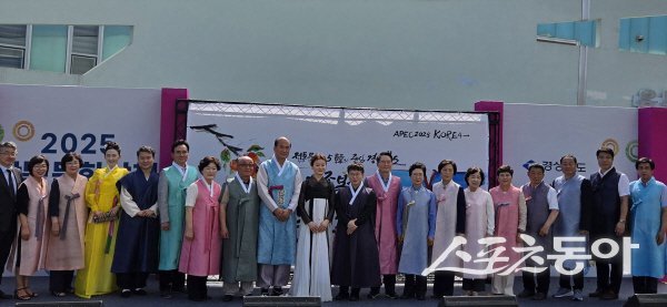 경상북도는 한국한복진흥원에서 ‘2025 한복문화산책’ 행사를 개최했다. 사진제공 ㅣ 경북도