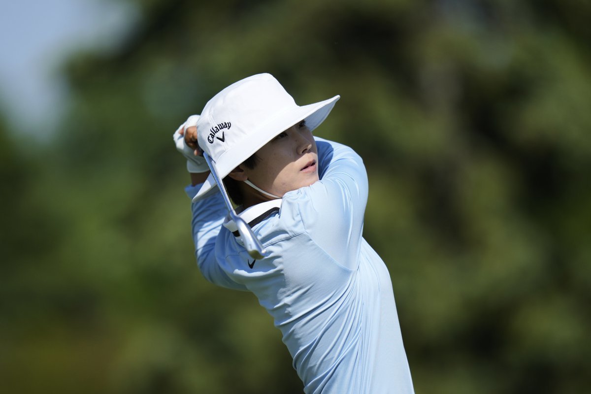 이소미. AP뉴시스