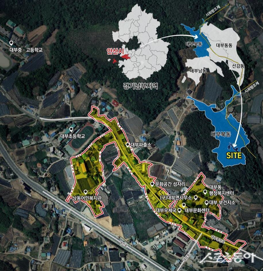 ‘2025년 경기 더드림 재생사업’ 공모에 선정된 안산시 대부북동 대상지 위치도. 사진제공|안산시