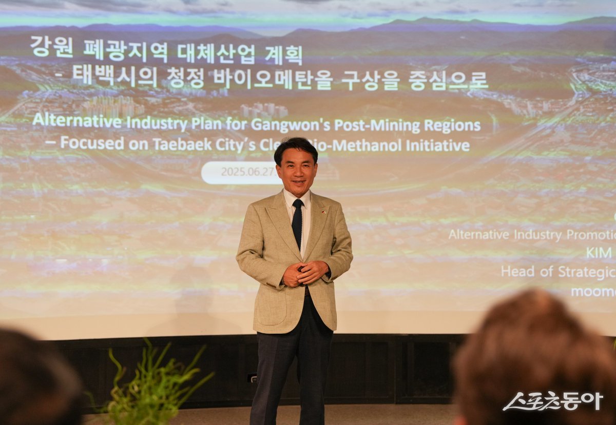 강원특별자치도(도지사 김진태) 유럽 방문단은 지난 6월 27일 독일의 대표적 폐광지역인 보훔과 에센을 방문해 폐광지역의 미래 대체산업 육성 방안을 모색하고, 파독 광부들의 활동 현장을 돌아보는 뜻깊은 일정을 소화했다. 사진제공｜강원도