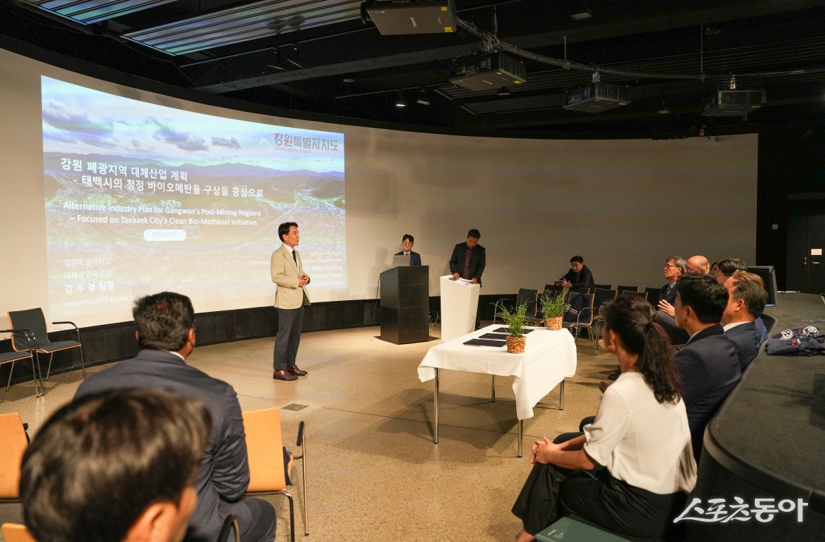 강원특별자치도(도지사 김진태) 유럽 방문단은 지난 6월 27일 독일의 대표적 폐광지역인 보훔과 에센을 방문해 폐광지역의 미래 대체산업 육성 방안을 모색하고, 파독 광부들의 활동 현장을 돌아보는 뜻깊은 일정을 소화했다. 사진제공｜강원도