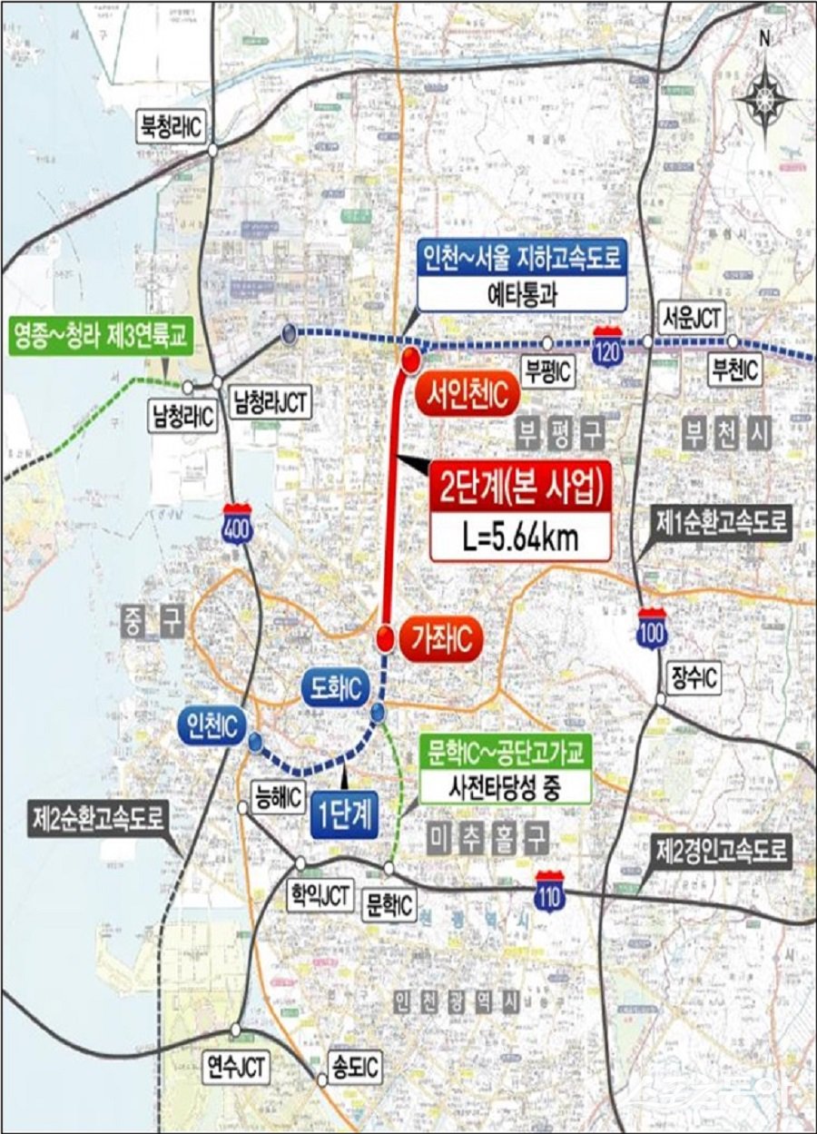 인천광역시(시장 유정복)는 29일 ‘인천대로 일반화 도로개량(2단계) 및 혼잡도로 개선공사’의 설계심의 결과, 포스코이앤씨 컨소시엄이 실시설계 적격자로 선정됐다고 밝혔다(위치도). 사진제공|인천시