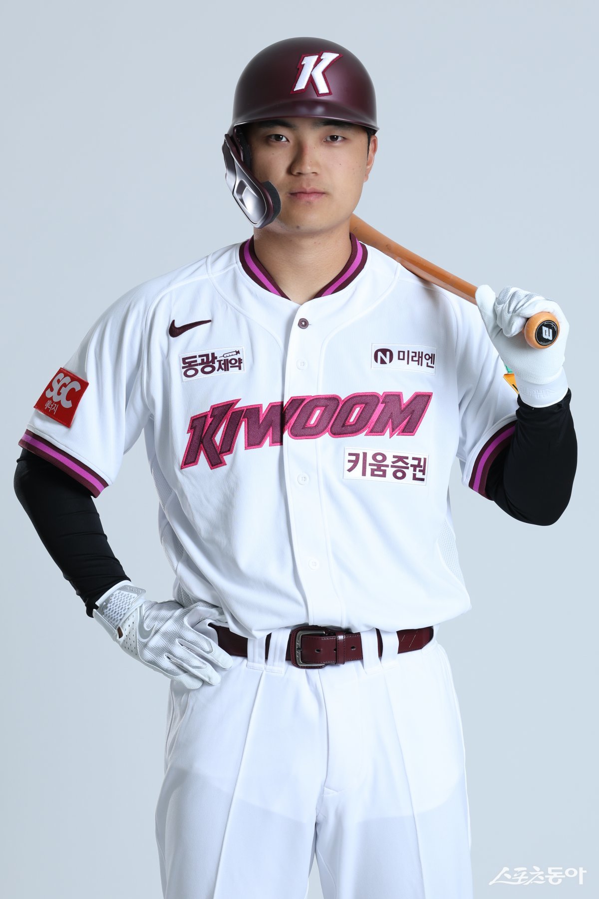 키움 내야수 이주형. 사진제공|키움 히어로즈