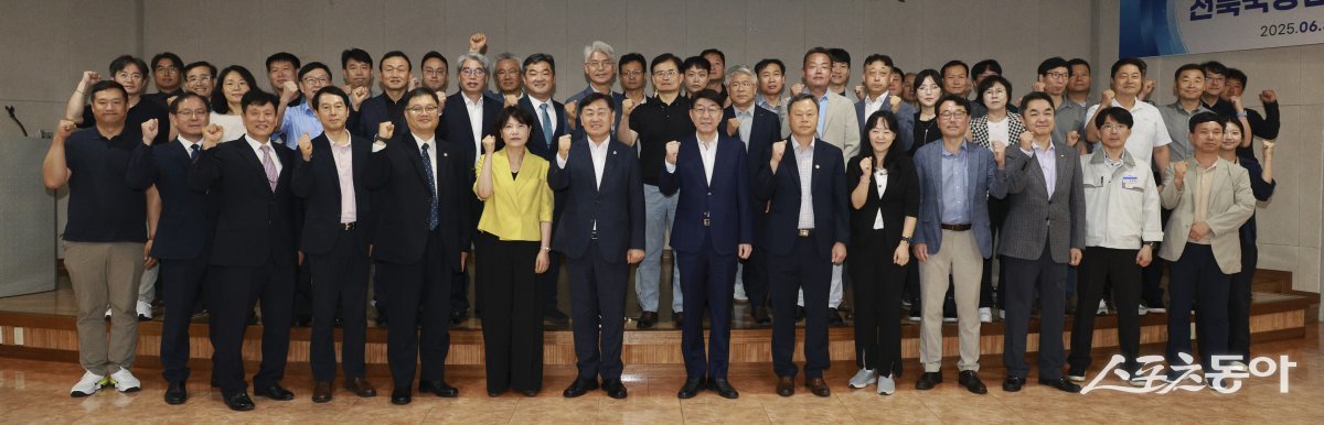 30일 오전 전북테크노파크 대강당에서 열린 ‘전북국방벤처센터 협약기업 협의회’ 출범식. 사진제공=전북자치도