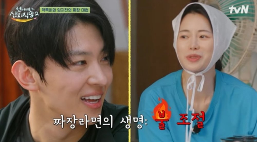 대표 이미지
