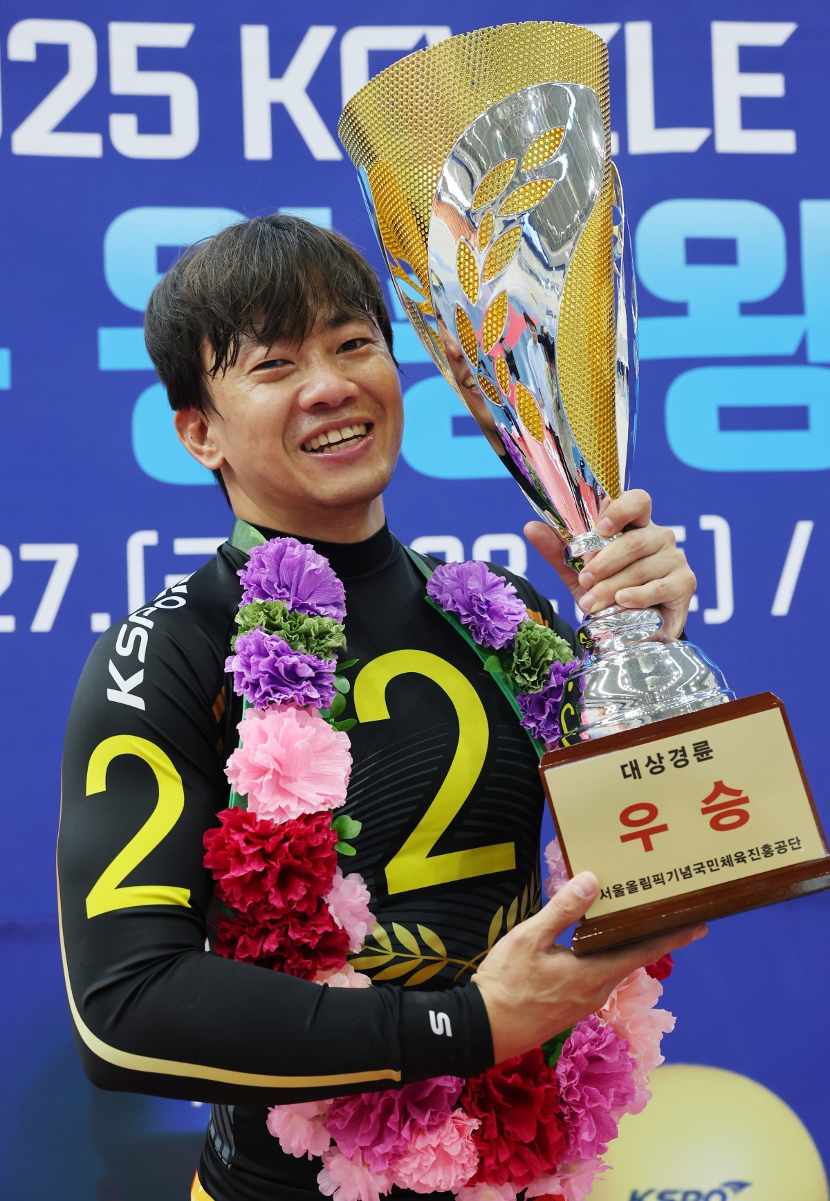 KCYCLE 경륜 왕중왕전에서 우승한 정종진이 환한 미소로 승리를 자축하고 있다. 사진제공 | 국민체육진흥공단