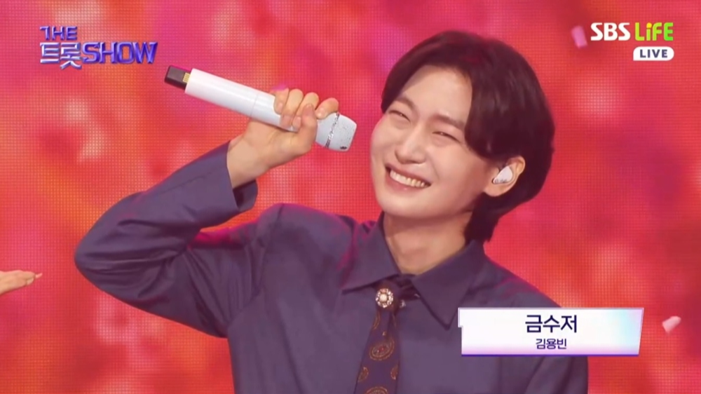 사진제공ㅣSBS Life