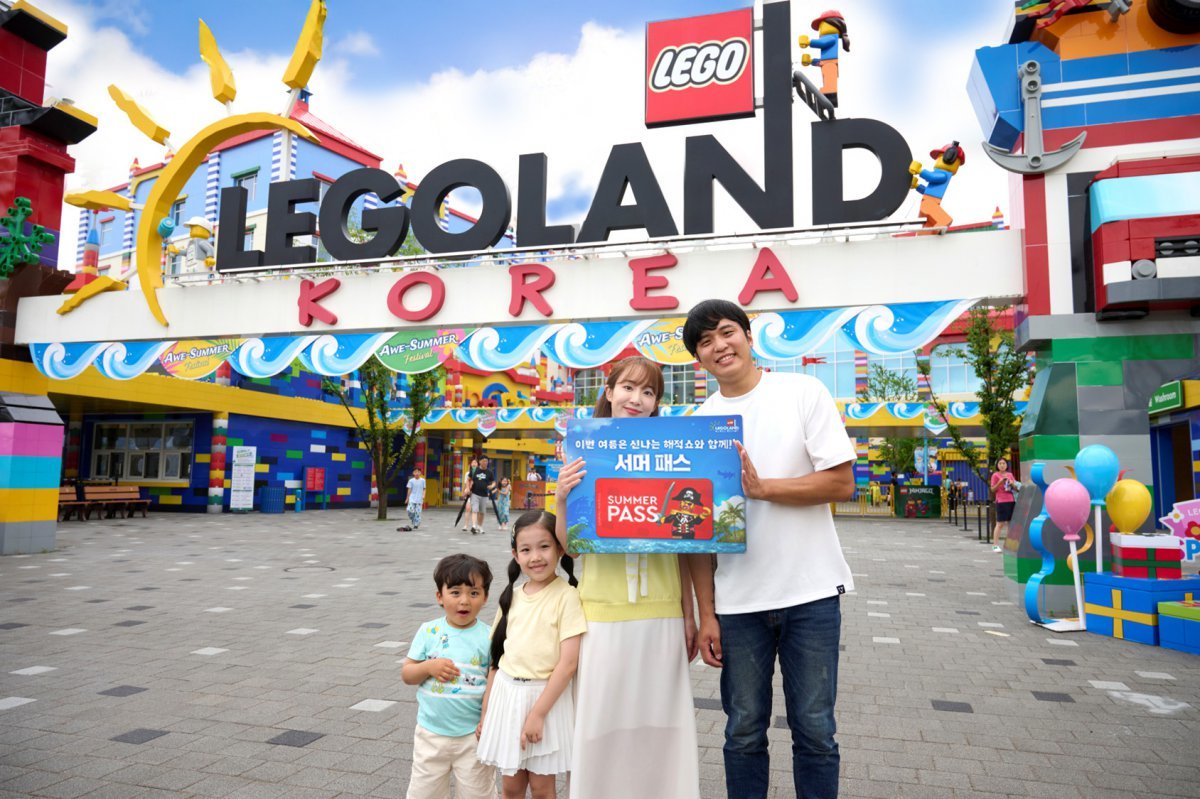 사진제공 |레고랜드 코리아