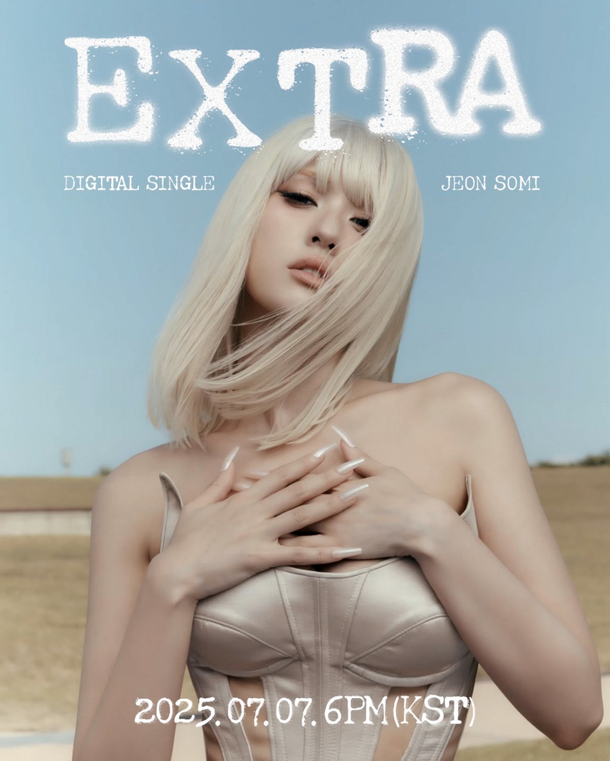 [사진=더블랙레이블 제공]