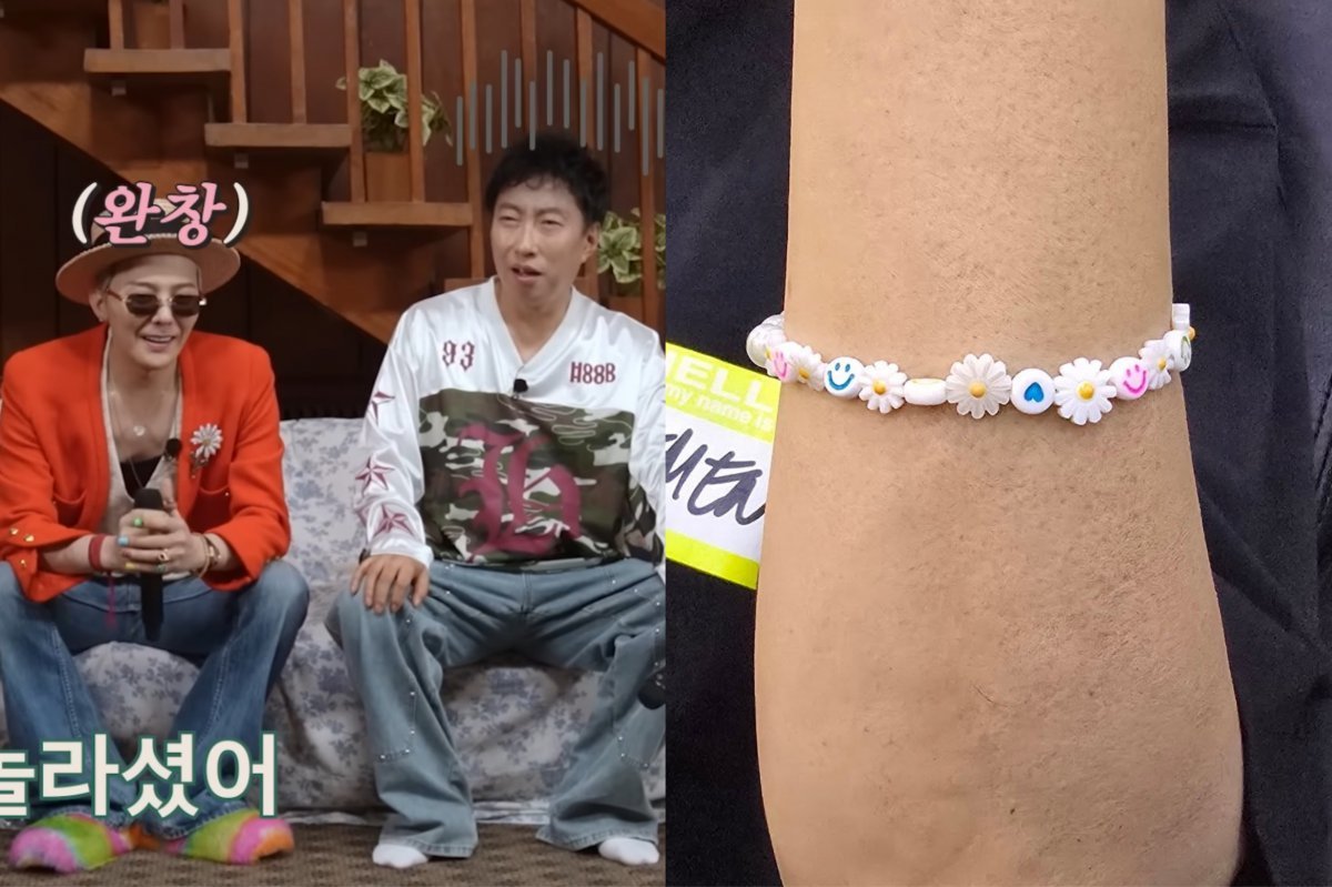 유튜브 채널 ‘할명수’·박명수 소셜 캡처