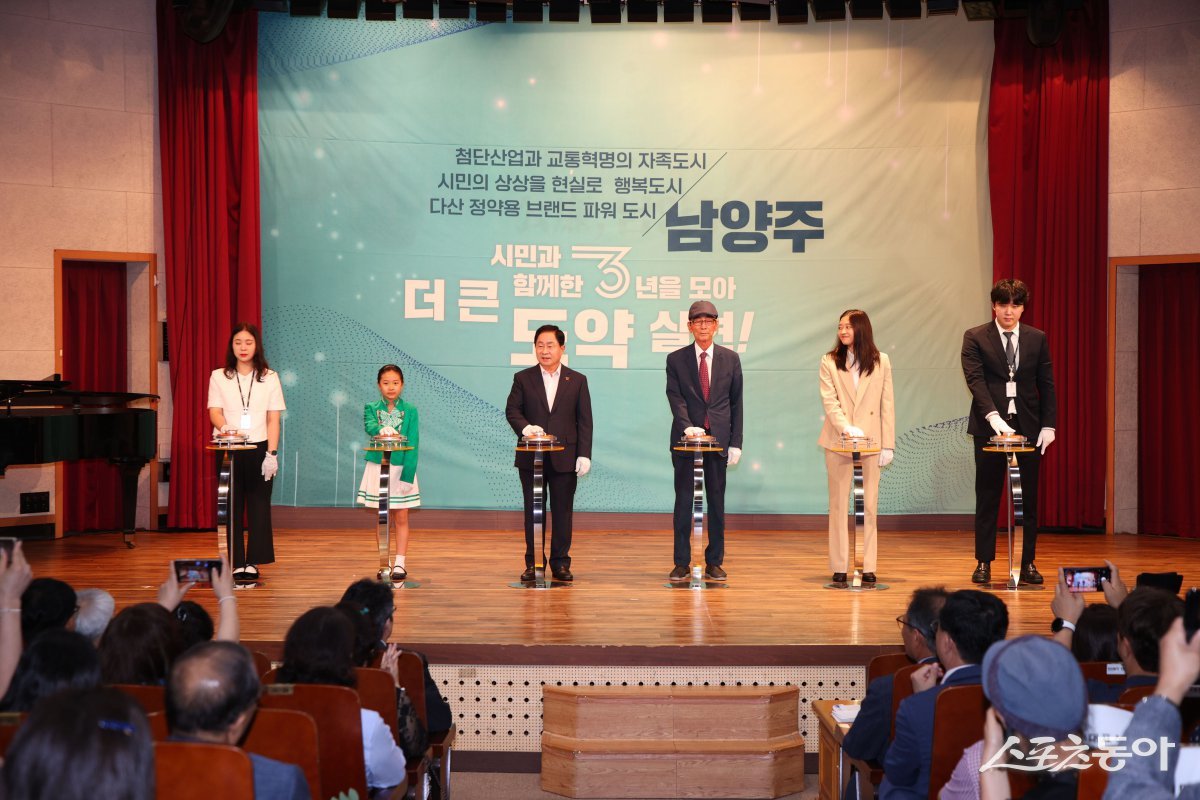 주광덕 시장이 정약용 정신을 계승하고 있다. 사진제공ㅣ남양주시