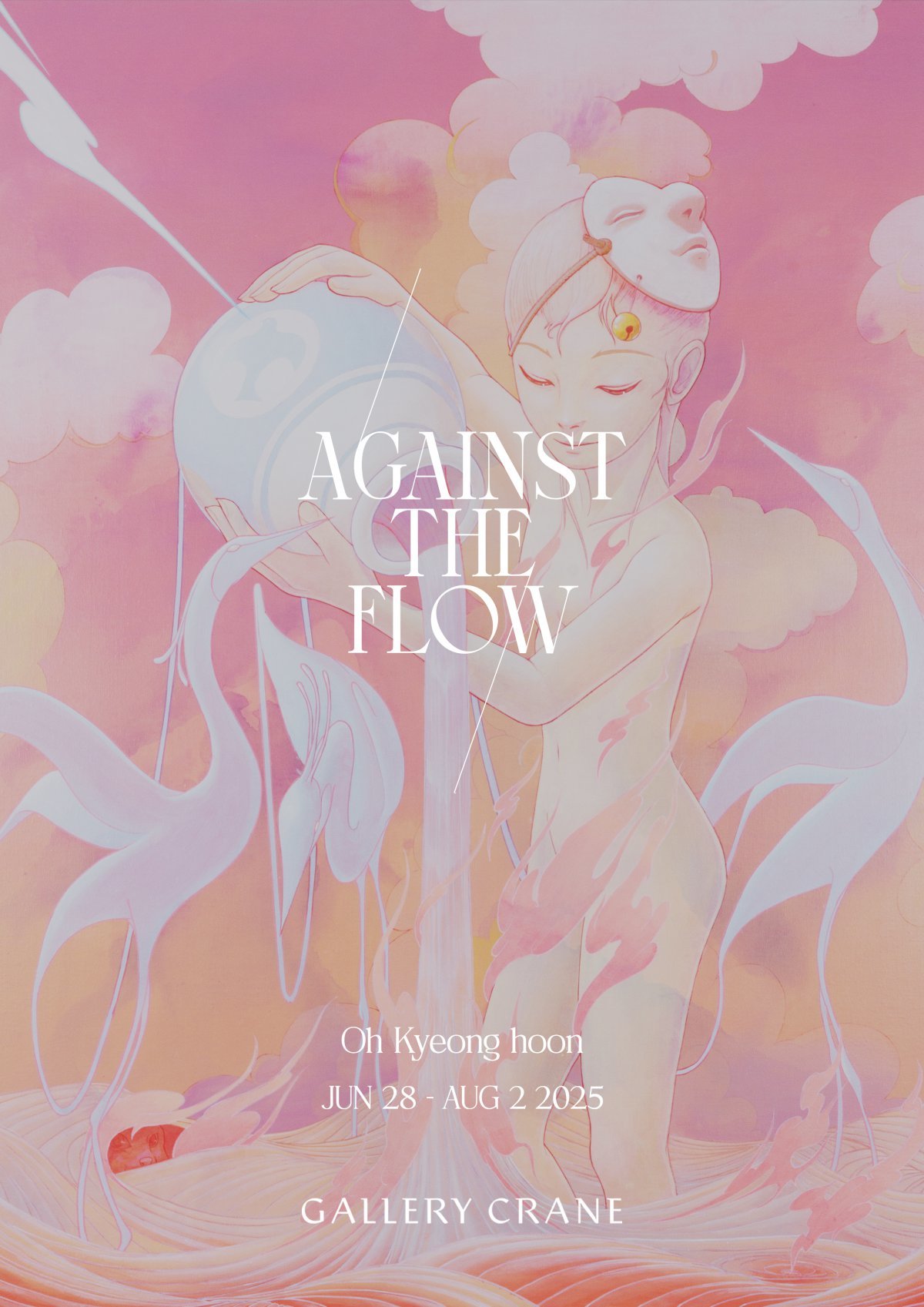 사진제공|갤러리 크레인