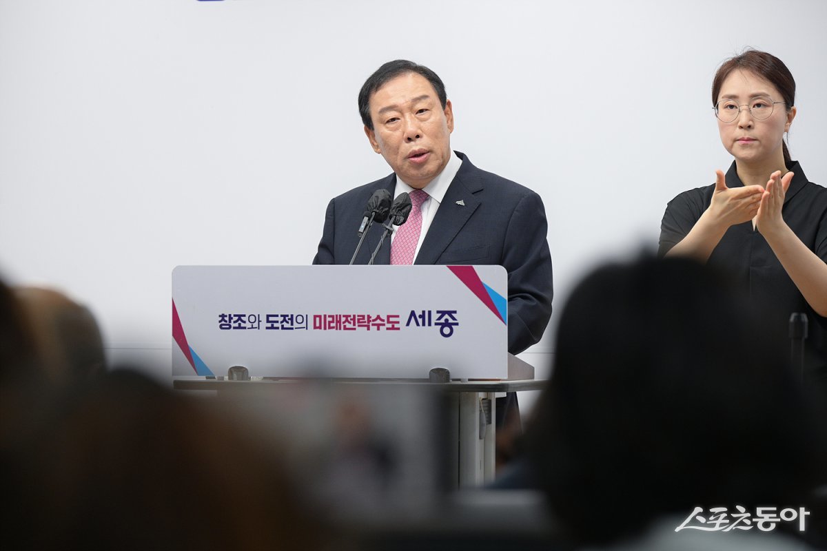 최민호 세종특별자치시장이 1일 시정 4기 3주년을 맞아 “대한민국의 실질적 행정수도로 자리매김한 지난 3년의 성과를 바탕으로, 남은 1년간은 ‘미래전략수도’ 실현에 박차를 가하겠다”고 밝혔다. 사진제공｜세종시