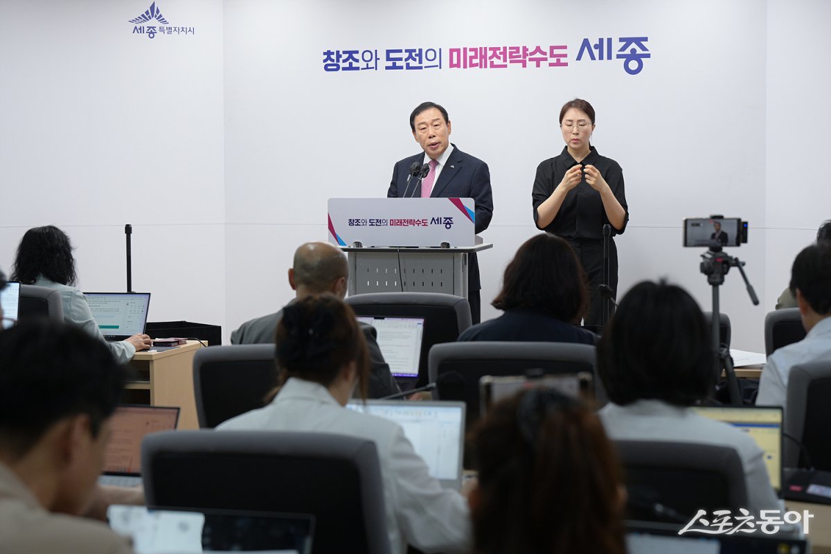 최민호 세종특별자치시장이 1일 시정 4기 3주년을 맞아 “대한민국의 실질적 행정수도로 자리매김한 지난 3년의 성과를 바탕으로, 남은 1년간은 ‘미래전략수도’ 실현에 박차를 가하겠다”고 밝혔다. 사진제공｜세종시