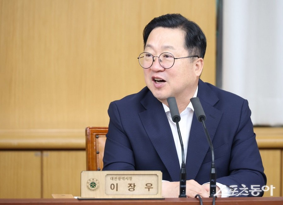 이장우 대전시장이 민선 8기 취임 4년 차를 맞아 전략산업 집중 육성과 공공벤처캐피탈 운영을 통한 ‘일류경제도시’ 실현을 재차 강조했다(이장우 대전시장). 사진제공｜대전시