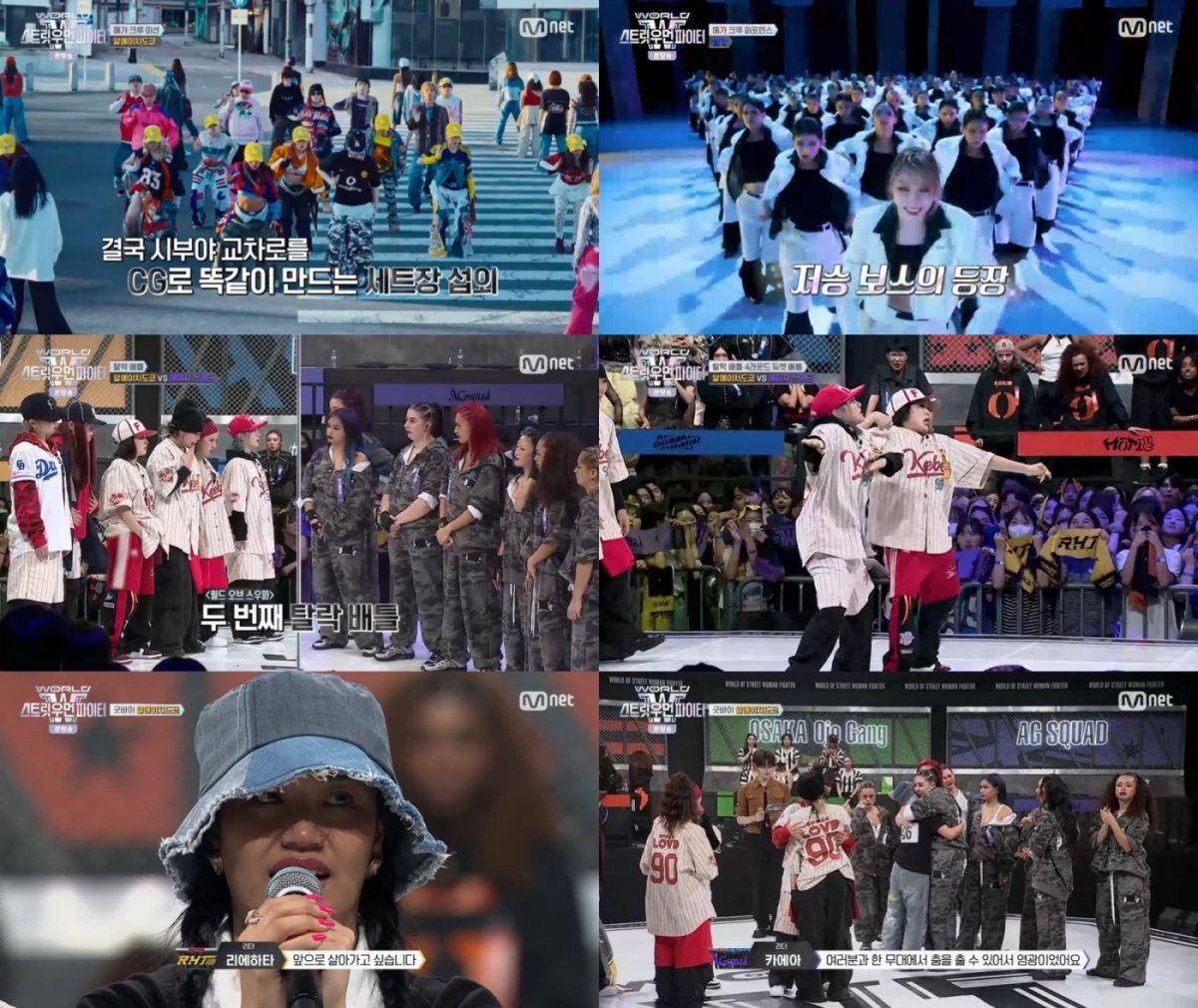 사진제공 | 엠넷