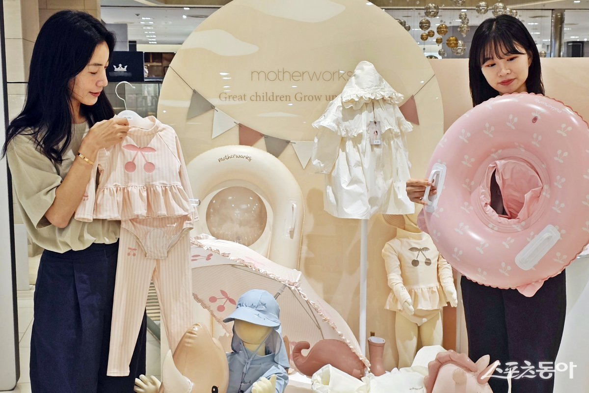 마더웍스. (사진제공=신세계 센텀시티)