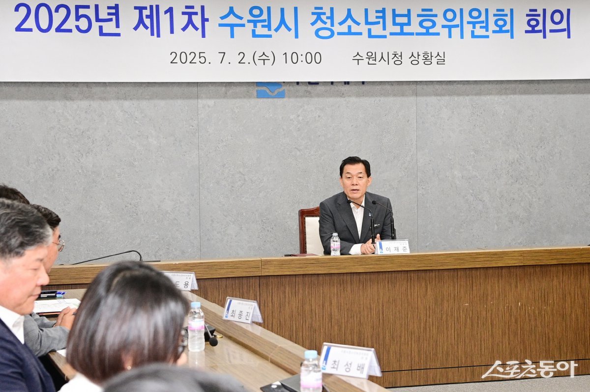 이재준 수원시장이 발언하고 있다. 사진제공｜수원시
