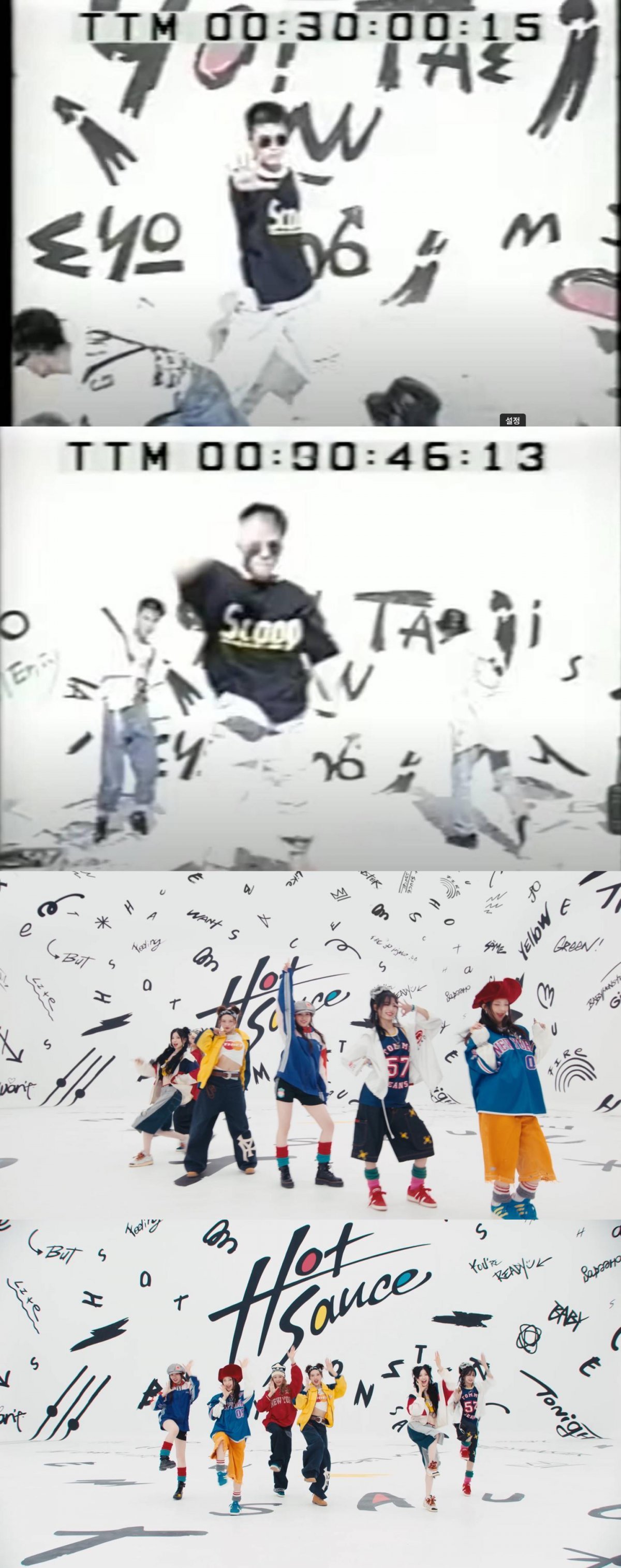 사진제공 | YG엔터테인먼트