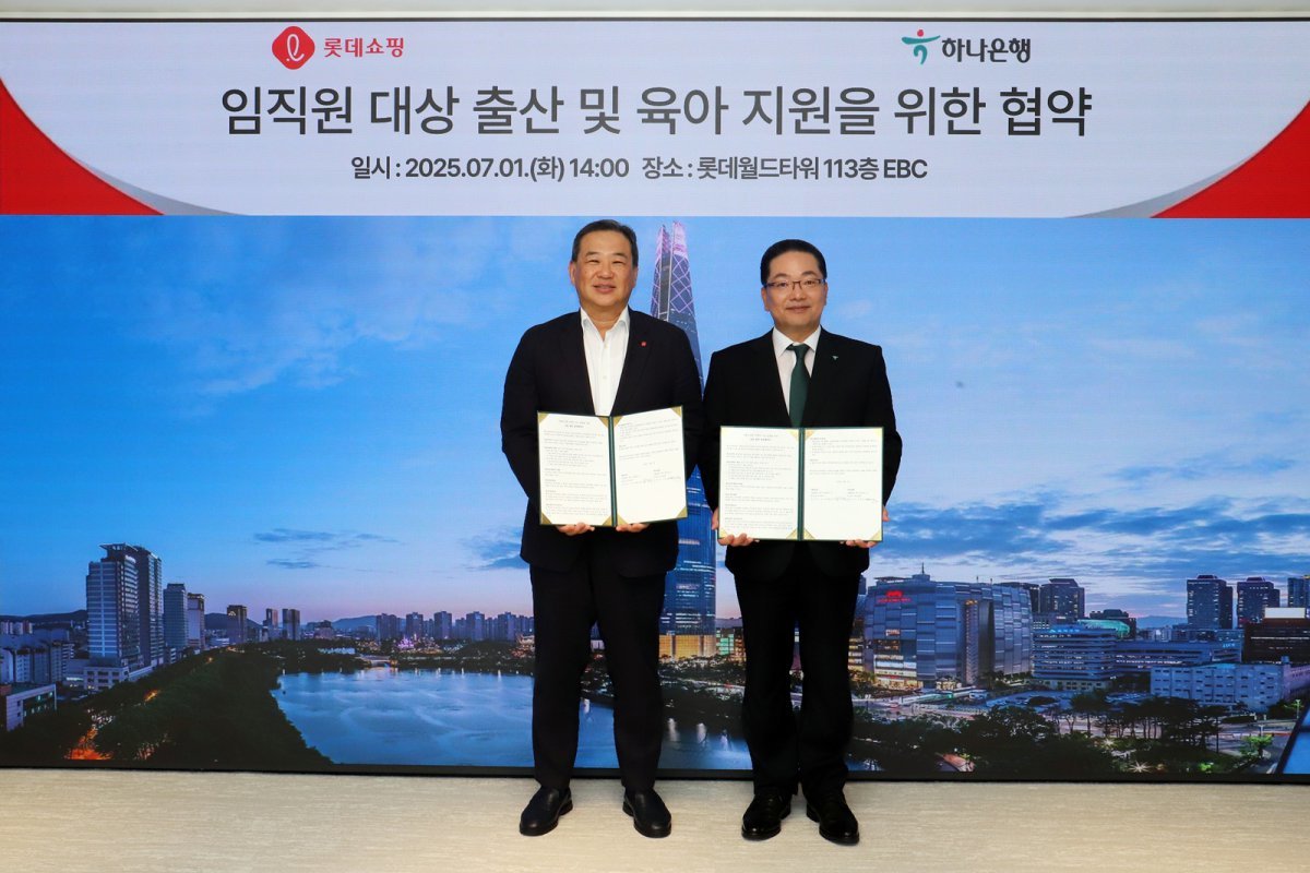 ·Ôµ¥¼îÇÎ-ÇϳªÀºÇà, ¡®Ãâ»ê Àå·Á ¹× À°¾Æ Áö¿ø¡¯ MOU