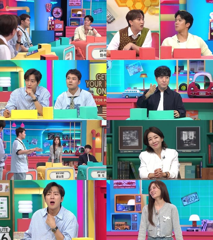 채널A 지식 충전 퀴즈쇼 ‘브레인 아카데미’ 에서 전현무가 음악 퀴즈 도중 돌발 춤사위로 폭소를 자아낸 가운데, 김문정 음악감독은 ‘브레인즈’의 추론력에 감탄을 표했다. 사진제공|채널A ‘브레인 아카데미’