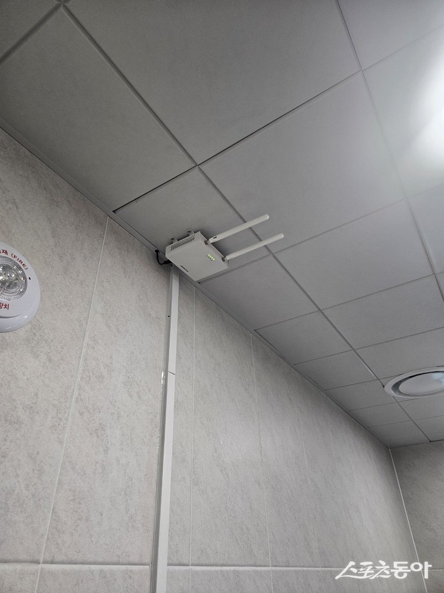 인천 중구 평생학습관, 불법촬영 카메라 탐지기를 설치했다. 사진제공|인천 중구청