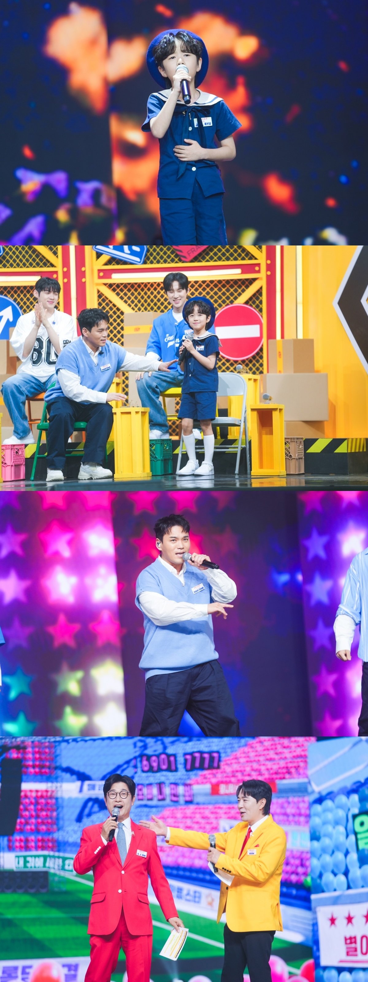 250703  ݼŸ-콺Ÿ ڸ õϴ ̰ ̾! (1).jpg