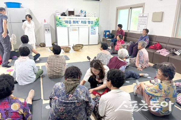 청송군 정신건강복지센터가 이재민들을 대상으로 마음회복 치유 프로그램을 운영하고 있다. 사진제공 ㅣ 청송군