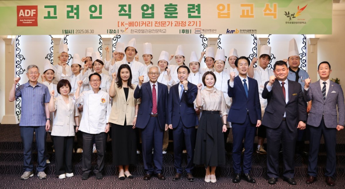 KakaoTalk_20250703_155955141.jpg