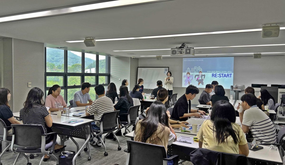 사진제공｜코레일관광개발