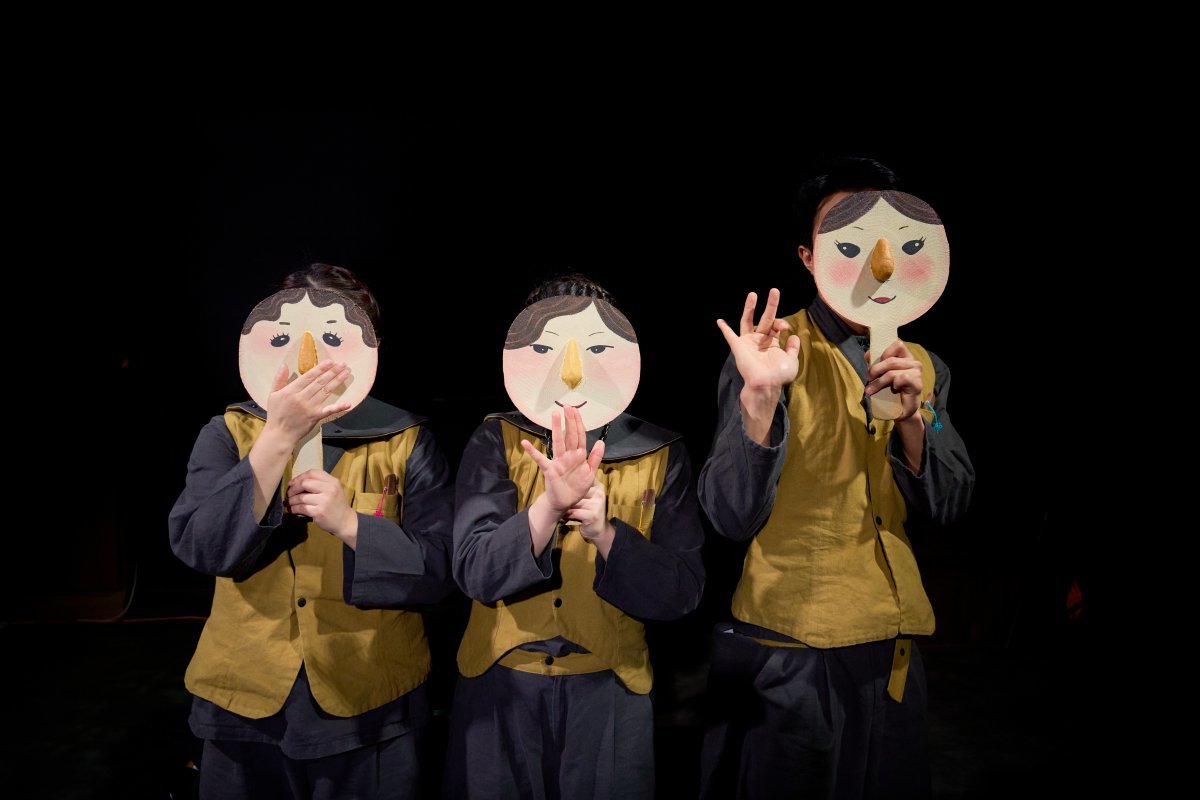 뮤지컬 ‘달님이 주신 아이’ 공연 장면. 사진제공ㅣ시작과끝