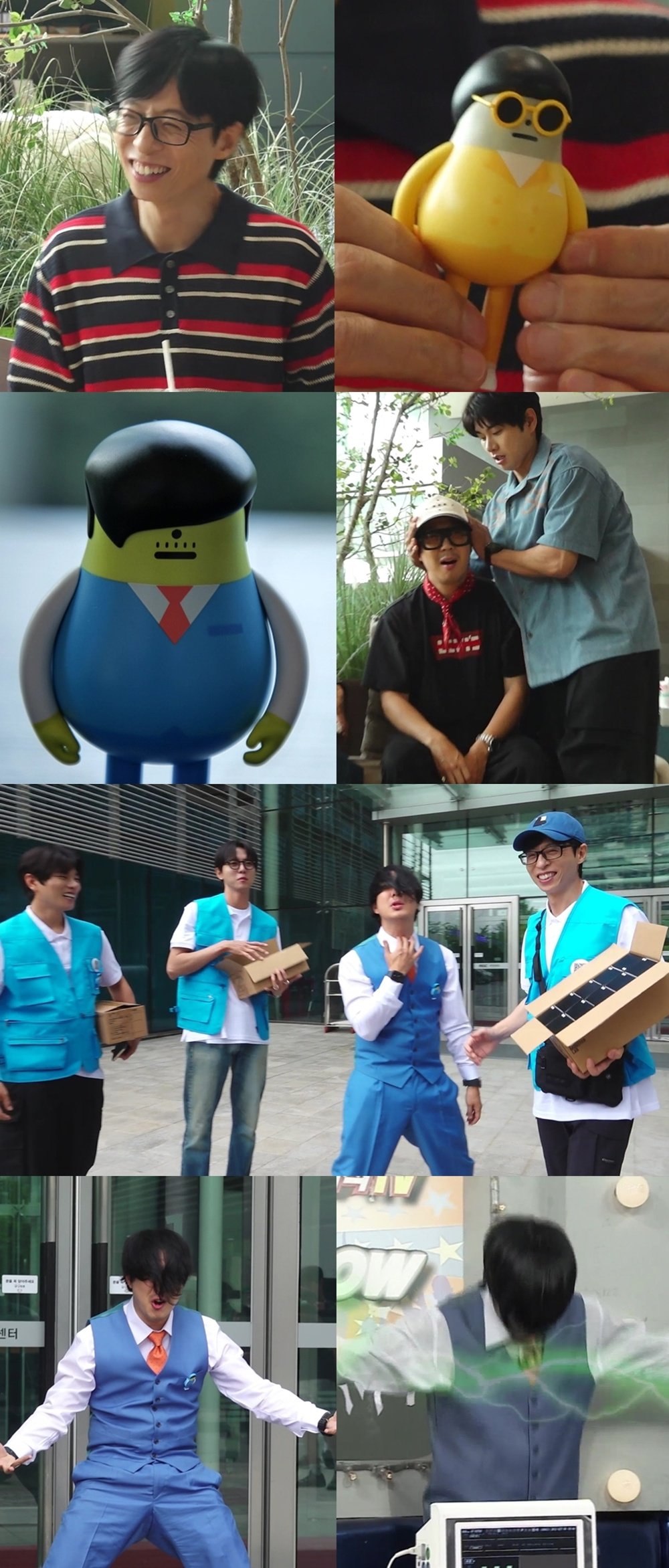 250704 MBC  ϴϡ , ̺긮  ھ ̺ 13    Ȱ.jpg