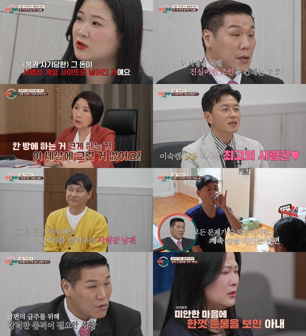 JTBC ȥķ 44ȸ _0703.jpg