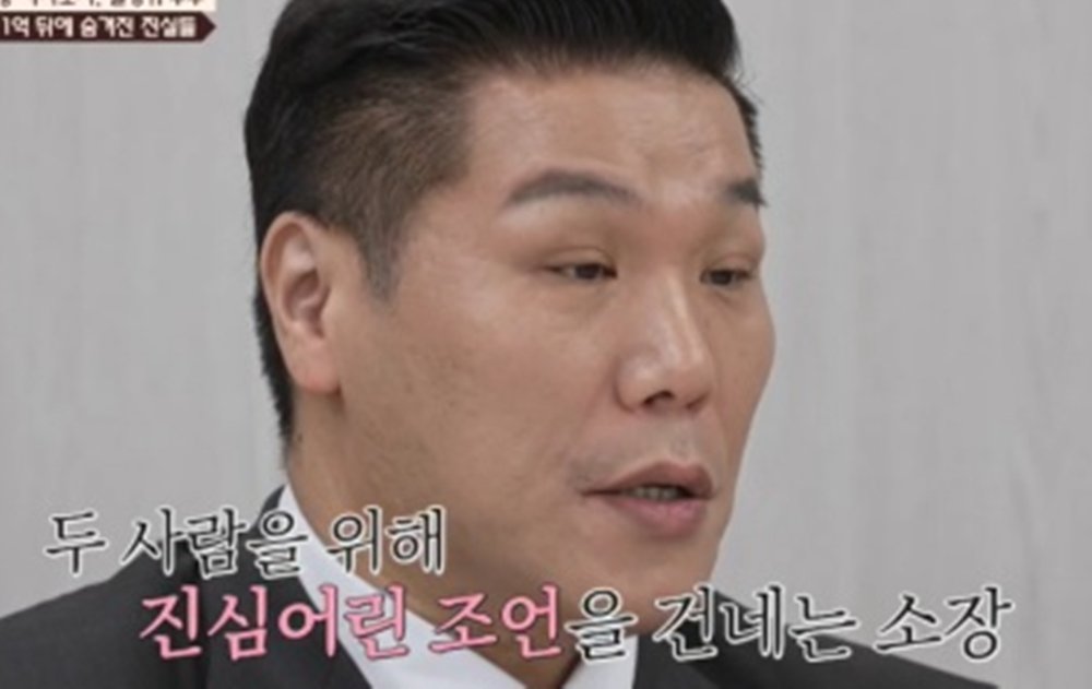 JTBC ȥķ 44ȸ _0703a.jpg