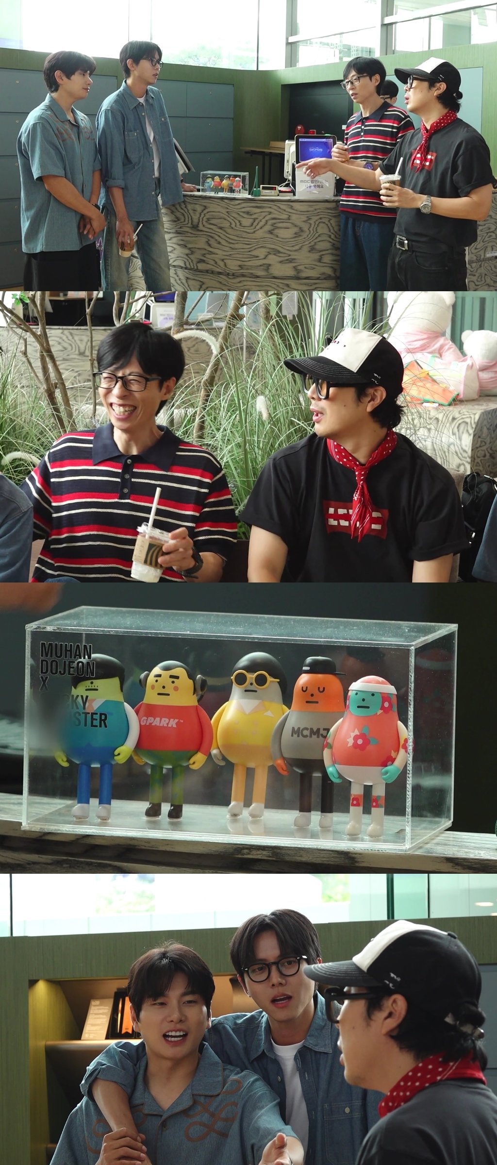 250704 MBC ¡®³î¸é ¹¹ÇÏ´Ï¡¯ ÇÏÇÏ, ¡®¹«ÇѵµÀü ÇÇ±Ô¾î ÆÇ¸Å 2À§¡¯ Á¤ÁØÇÏ¿Í ¿¹»ó ¹Û °ÝÂ÷¿¡ ¡°ÀڱⰡ »ò³×¡± ÀǽÉ(1).jpg