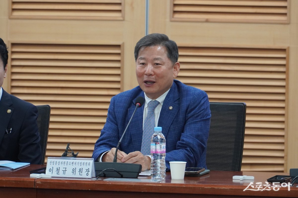 ö ǿ, ź ᡤ  ȸ  å ȸ 