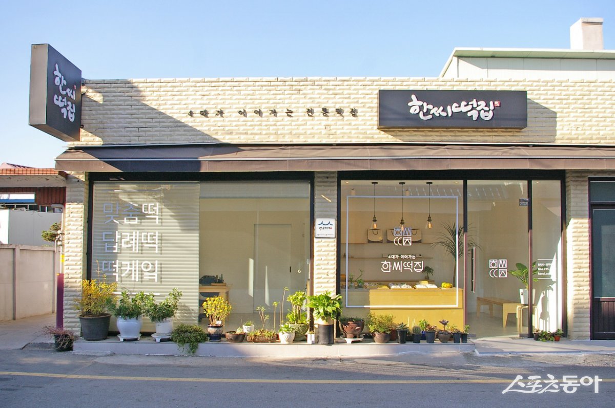 ,  ǥ Ѹ ԡ 3 һ 귣ȭ 