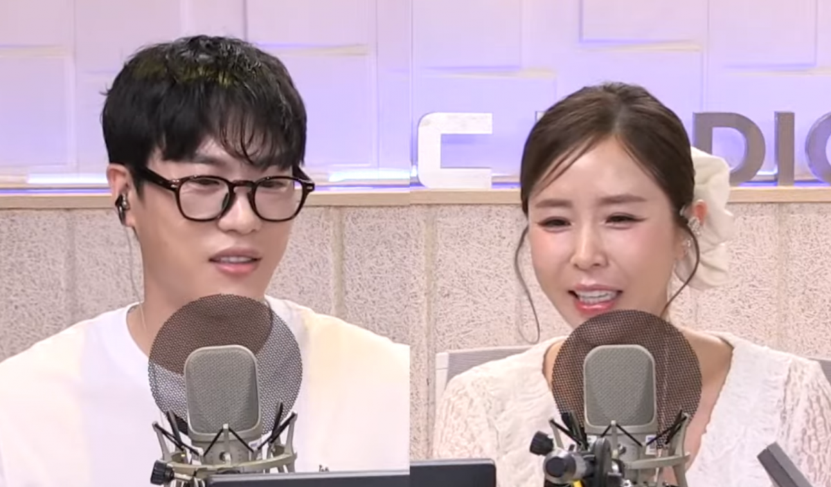 유튜브 ‘MBC 라디오’ 채널 캡처