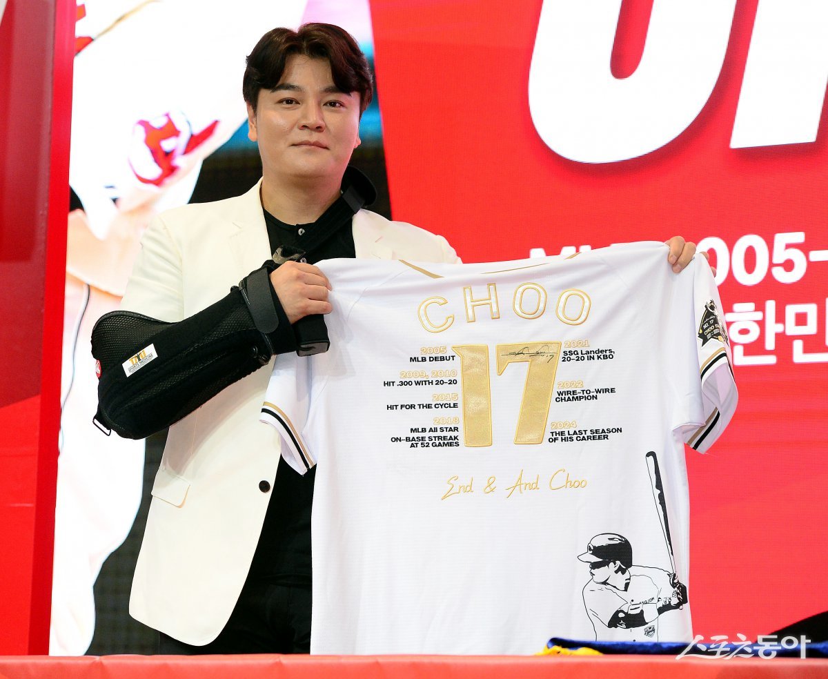 DL1202411070130382259